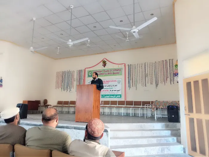Govt College of Management Sciences Balakot Picture 1