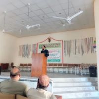 Govt College of Management Sciences Balakot ico
