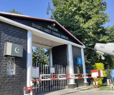 Pakistan Scouts Cadet College Batrasi