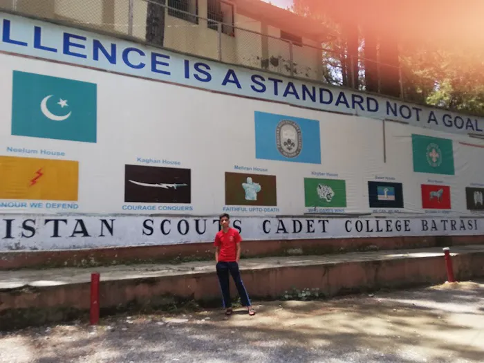 Pakistan Scouts Cadet College Batrasi Picture 9