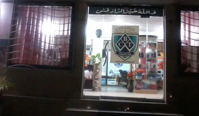 CBT College Pakistan Picture 1