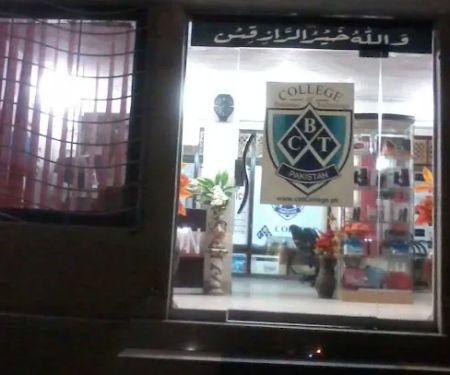 CBT College Pakistan