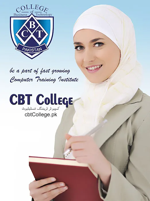 CBT College Pakistan Picture 2