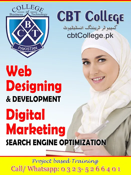 CBT College Pakistan Picture 5