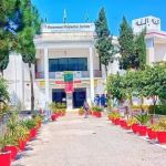 Govt Polytechnic College