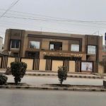 PEF Post Graduate College