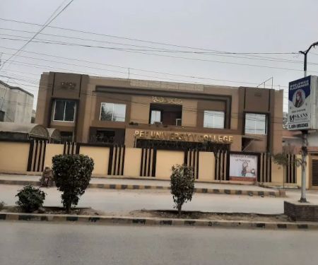 PEF Post Graduate College