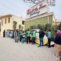 SMIT Peshawar Campus ico