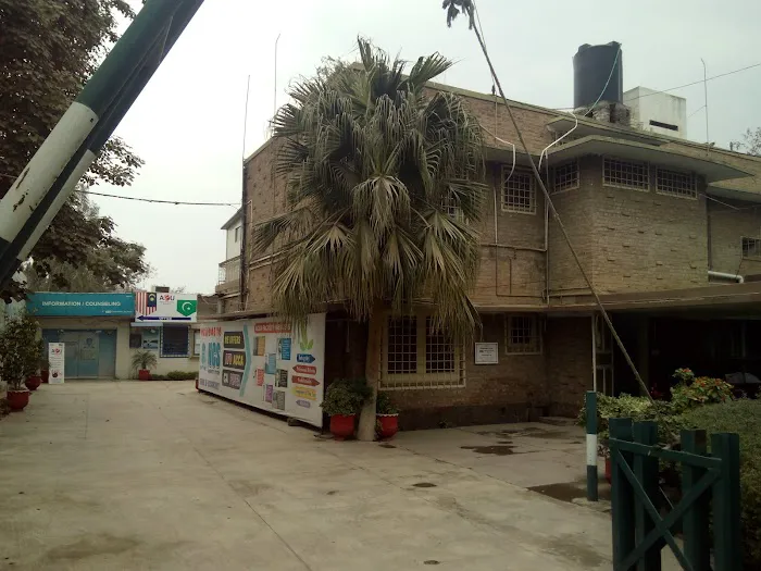 NCS University system , Park Road Campus , University Town , Peshawar ,KPK, Pakistan. Picture 3