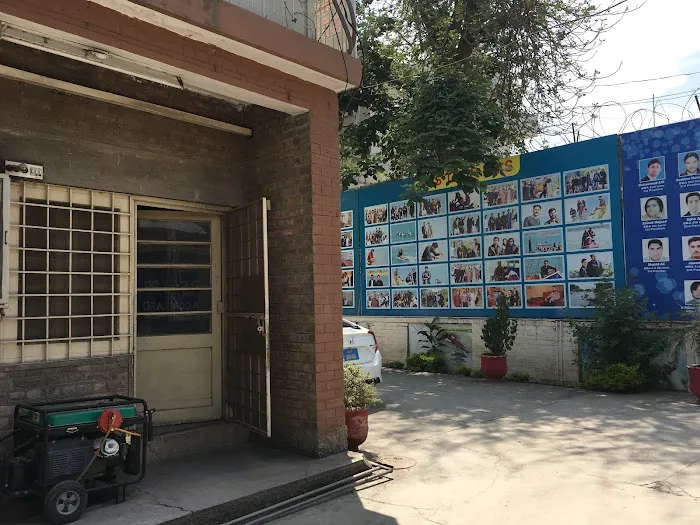 NCS University system , Park Road Campus , University Town , Peshawar ,KPK, Pakistan. Picture 1
