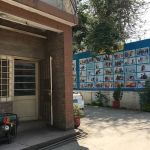 NCS University system , Park Road Campus , University Town , Peshawar ,KPK, Pakistan.