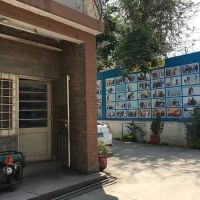 NCS University system , Park Road Campus , University Town , Peshawar ,KPK, Pakistan. ico