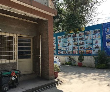 NCS University system , Park Road Campus , University Town , Peshawar ,KPK, Pakistan.