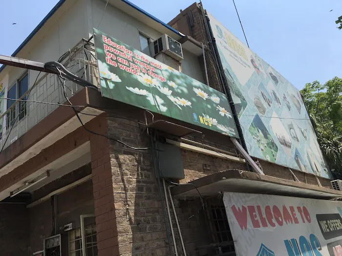 NCS University system , Park Road Campus , University Town , Peshawar ,KPK, Pakistan. Picture 4