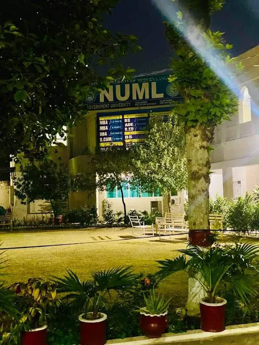 National University of Modern Languages, (NUML), Peshawar campus Picture 5