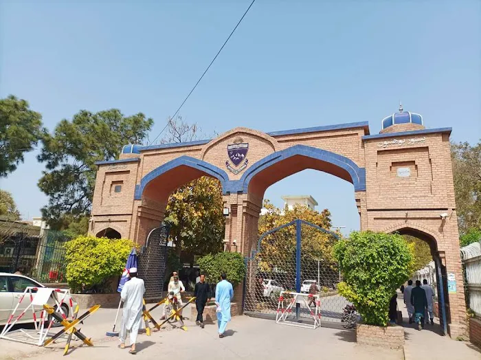 University of Peshawar Picture 3