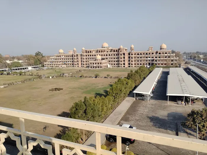 University of Peshawar Picture 1
