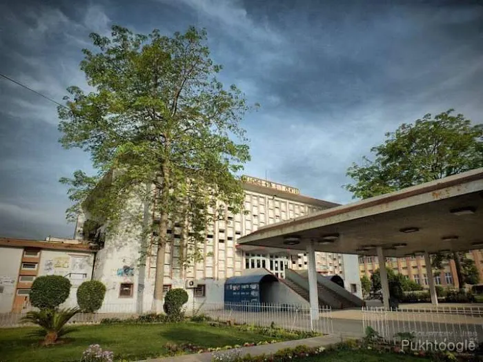 University of Peshawar Picture 7