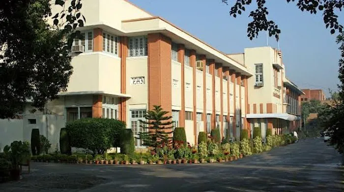University of Peshawar Picture 8