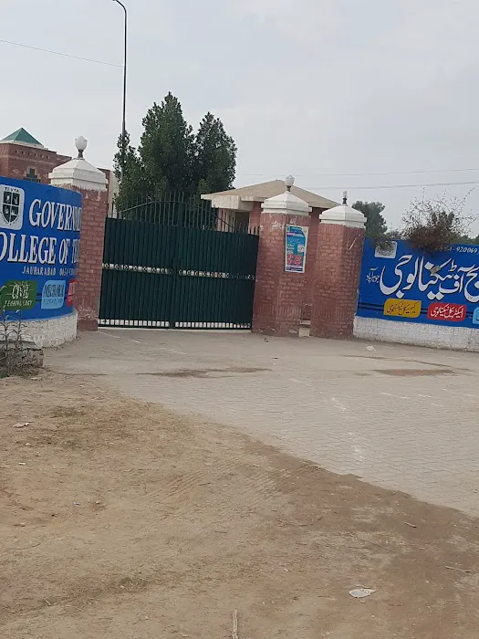 Government Polytechnic for Women Picture 2