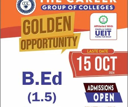 Career Group Of Colleges (CGC) Khushab Jauhrabad Campus