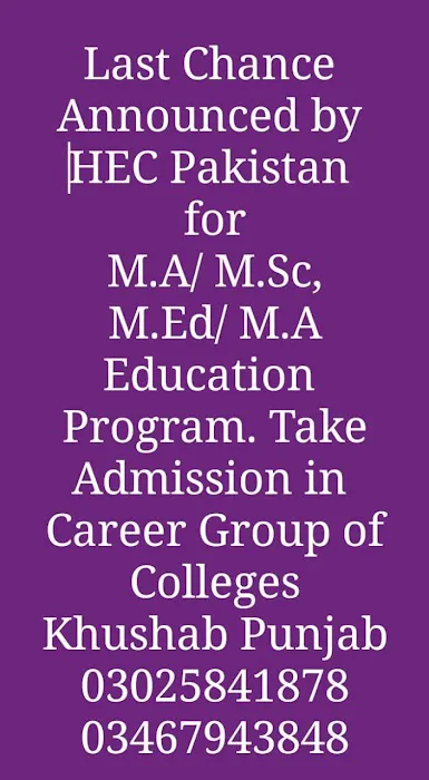 Career Group Of Colleges (CGC) Khushab Jauhrabad Campus Picture 5