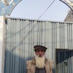 GPS NO 2 Muhib Banda