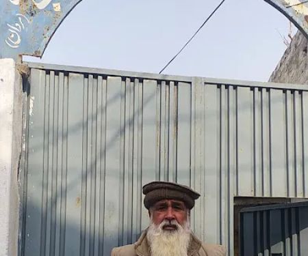 GPS NO 2 Muhib Banda