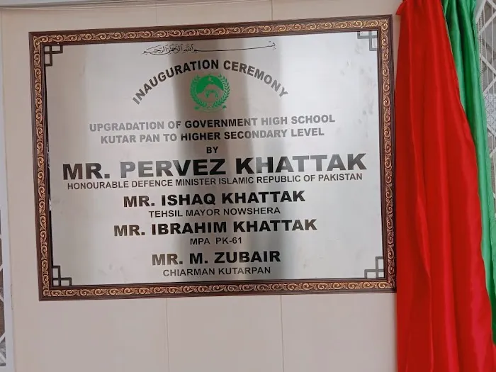 GHSS Boys Kotarpan Picture 1