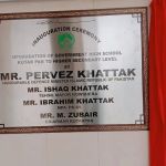 GHSS Boys Kotarpan