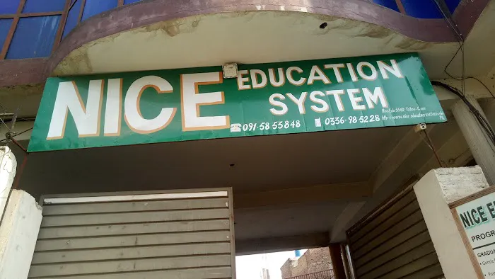 NICE Education System Picture 6