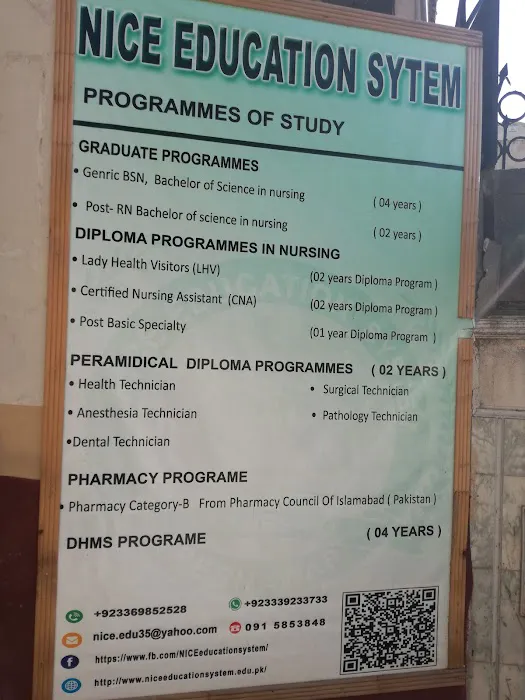 NICE Education System Picture 7
