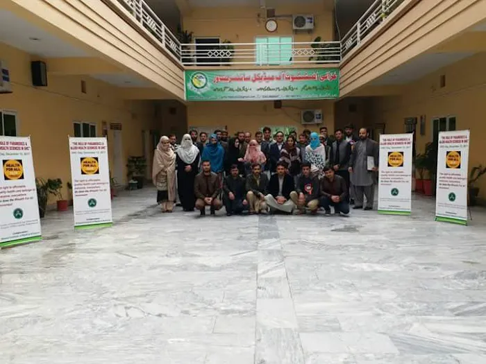 Ghazali Institute Of Medical Sciences Picture 10