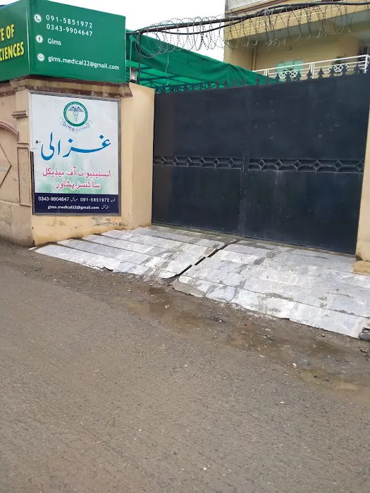 Ghazali Institute Of Medical Sciences Picture 9