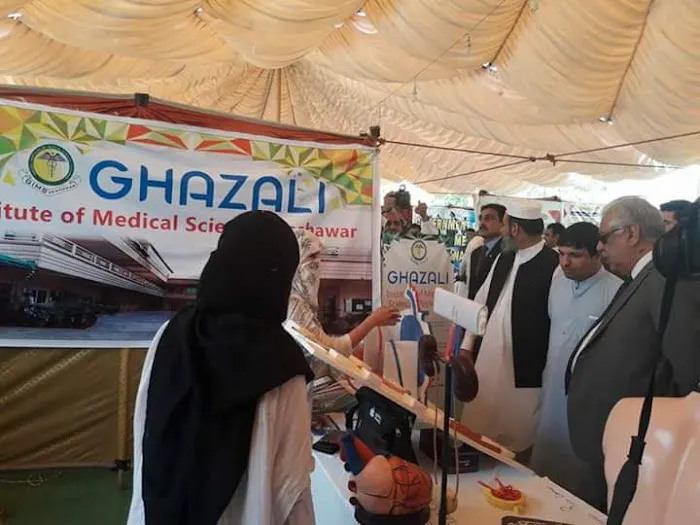 Ghazali Institute Of Medical Sciences Picture 8