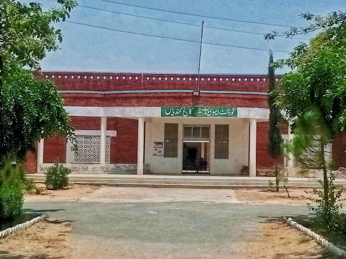 Govt Associate College(Boys) Kundian Mianwali Picture 2