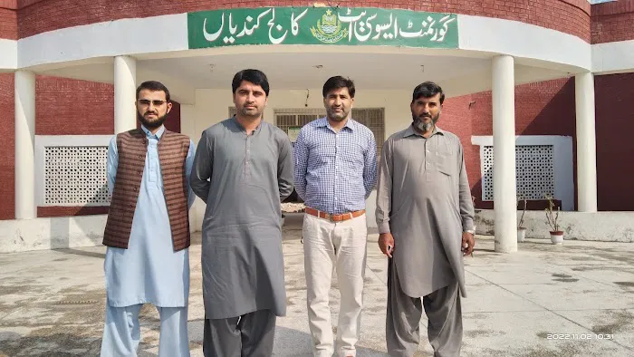 Govt Associate College(Boys) Kundian Mianwali Picture 4