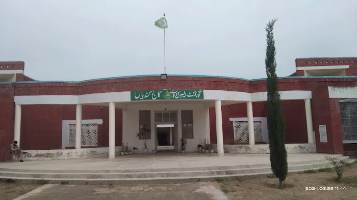 Govt Associate College(Boys) Kundian Mianwali Picture 8