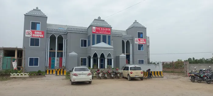 The Reader Group Of Colleges Kundian Campus Picture 8