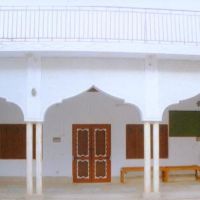 Virtual University Kundian Campus-College Of Intellectual Novitiates (COIN) ico
