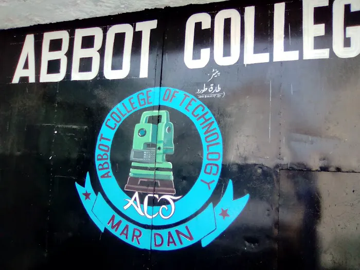 Abbott College of Technology Mardan Picture 3