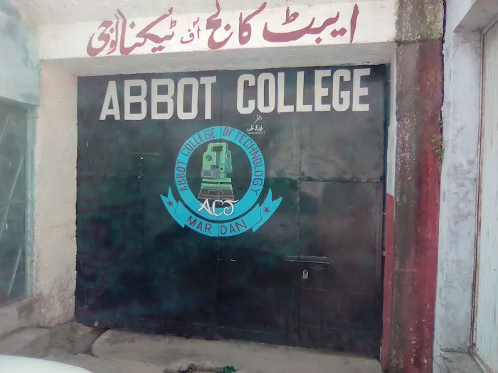 Abbott College of Technology Mardan Picture 1