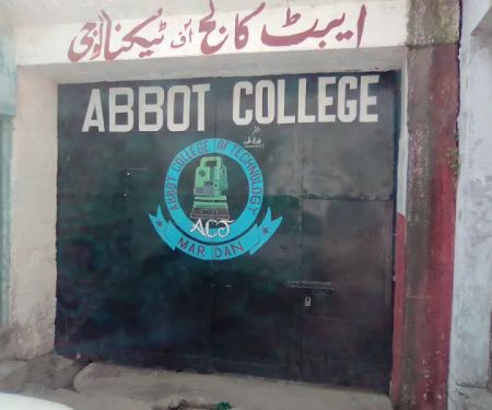 Abbott College of Technology Mardan