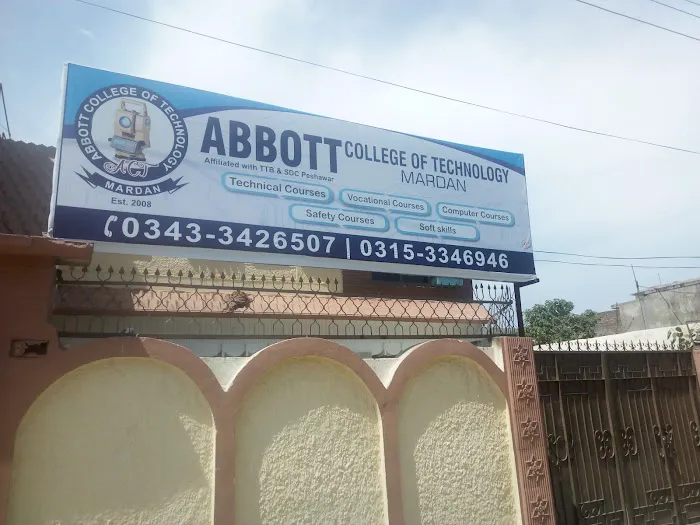 Abbott College of Technology Mardan Picture 2