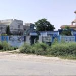 Govt Girls Primary School