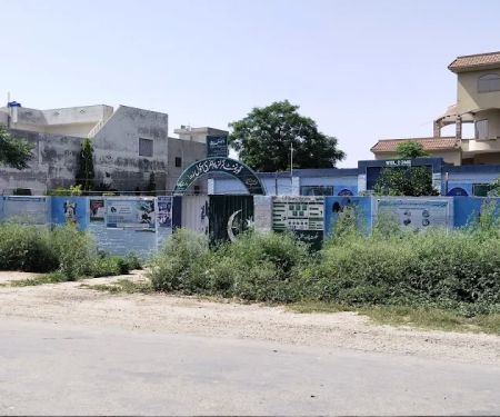 Govt Girls Primary School