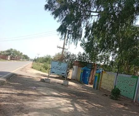 TCF primary school shahpur