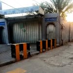 Imran secondary school