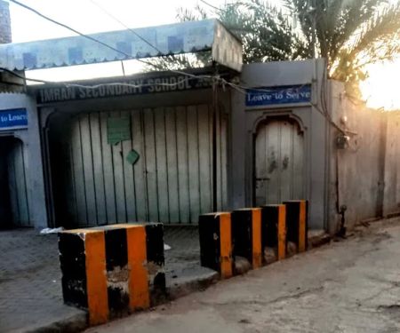 Imran secondary school
