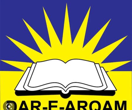 Dar e Arqam school